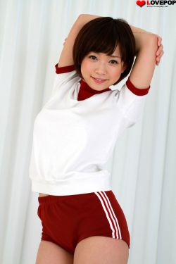 逍遥社区